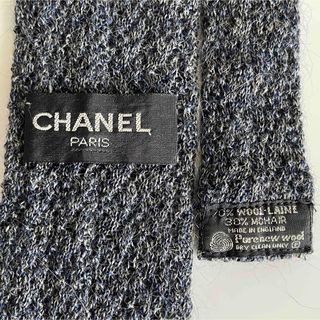 シャネル スーツの通販 1,000点以上 | CHANELを買うならラクマ