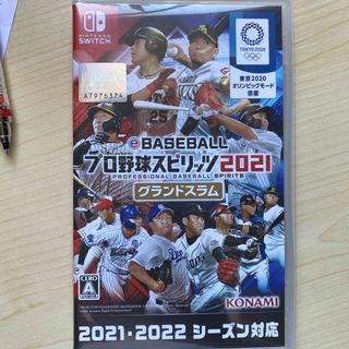 eBASEBALL プロ野球スピリッツ2021 グランドスラム Switch(家庭用ゲームソフト)