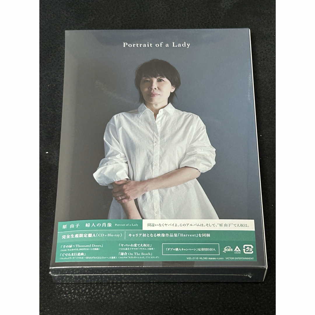 原由子   婦人の肖像　完全生産限定盤A CD+Blu-ray サザン