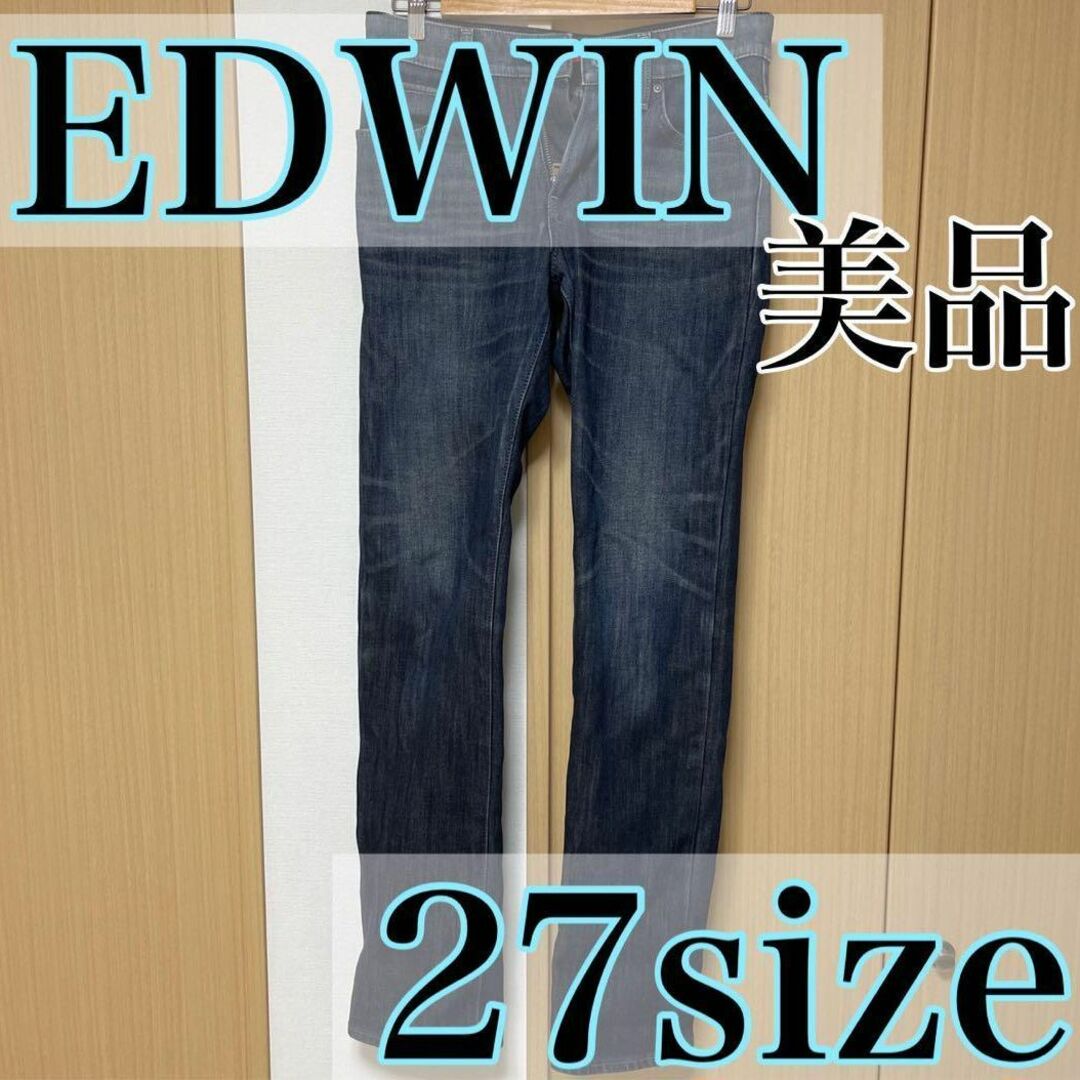 【美品】EDWINデニムパンツジーンズ日本製国産ストレートジーパン