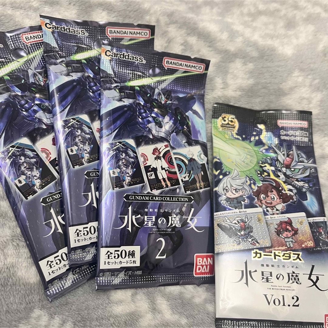 Gundam Collection（BANDAI）(ガンダムコレクション)のカードダス　水星の魔女２　未開封 4個 エンタメ/ホビーのトレーディングカード(Box/デッキ/パック)の商品写真