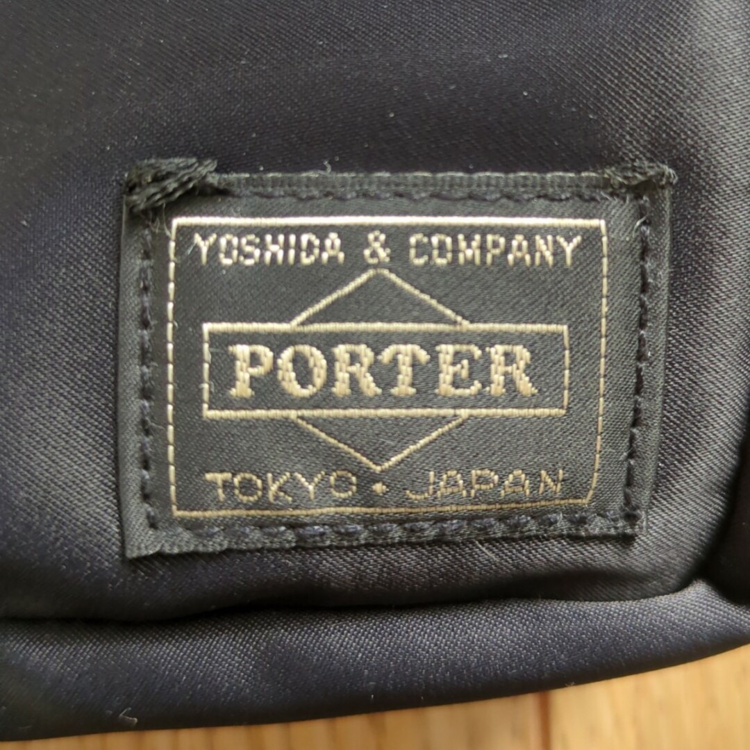 PORTER(ポーター)のポーター　タンカー　ポーチ メンズのバッグ(その他)の商品写真