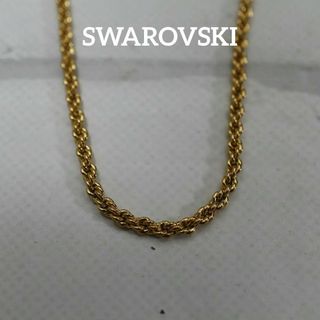 スワロフスキー(SWAROVSKI)の【匿名配送】SWAROVSKI スワロフスキー ネックレス チェーンのみ 6(ネックレス)