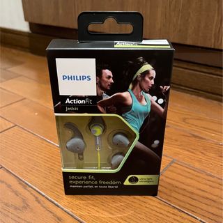 フィリップス(PHILIPS)のPHILIPS  イヤホン　新品・未開封(ヘッドフォン/イヤフォン)