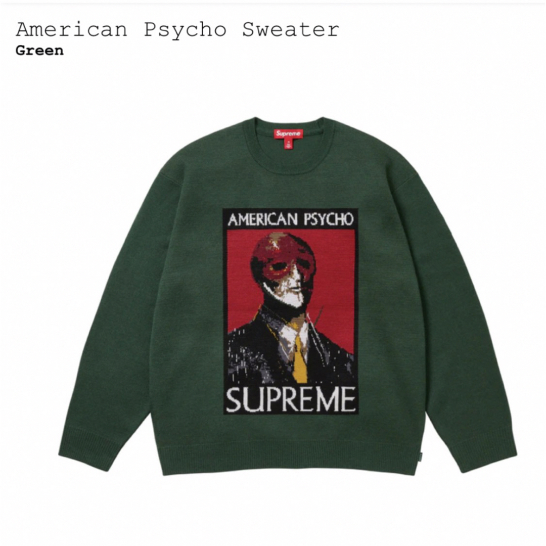 Supreme American psycho sweater L