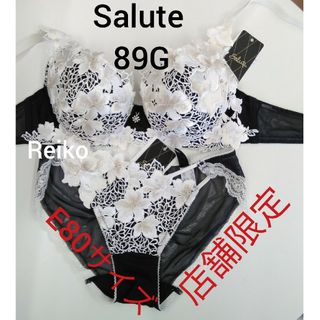 大変申し訳ございませんmmSalute◇89G◇店舗限定◇P-アップブラ\u0026