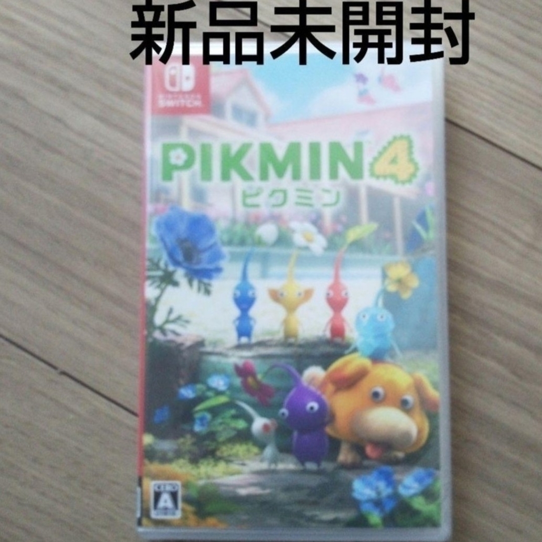 ネコポス 新品未開封 Nintendo Switch Pikmin4 ピクミン4