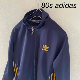 80s.adidasレアジャージ