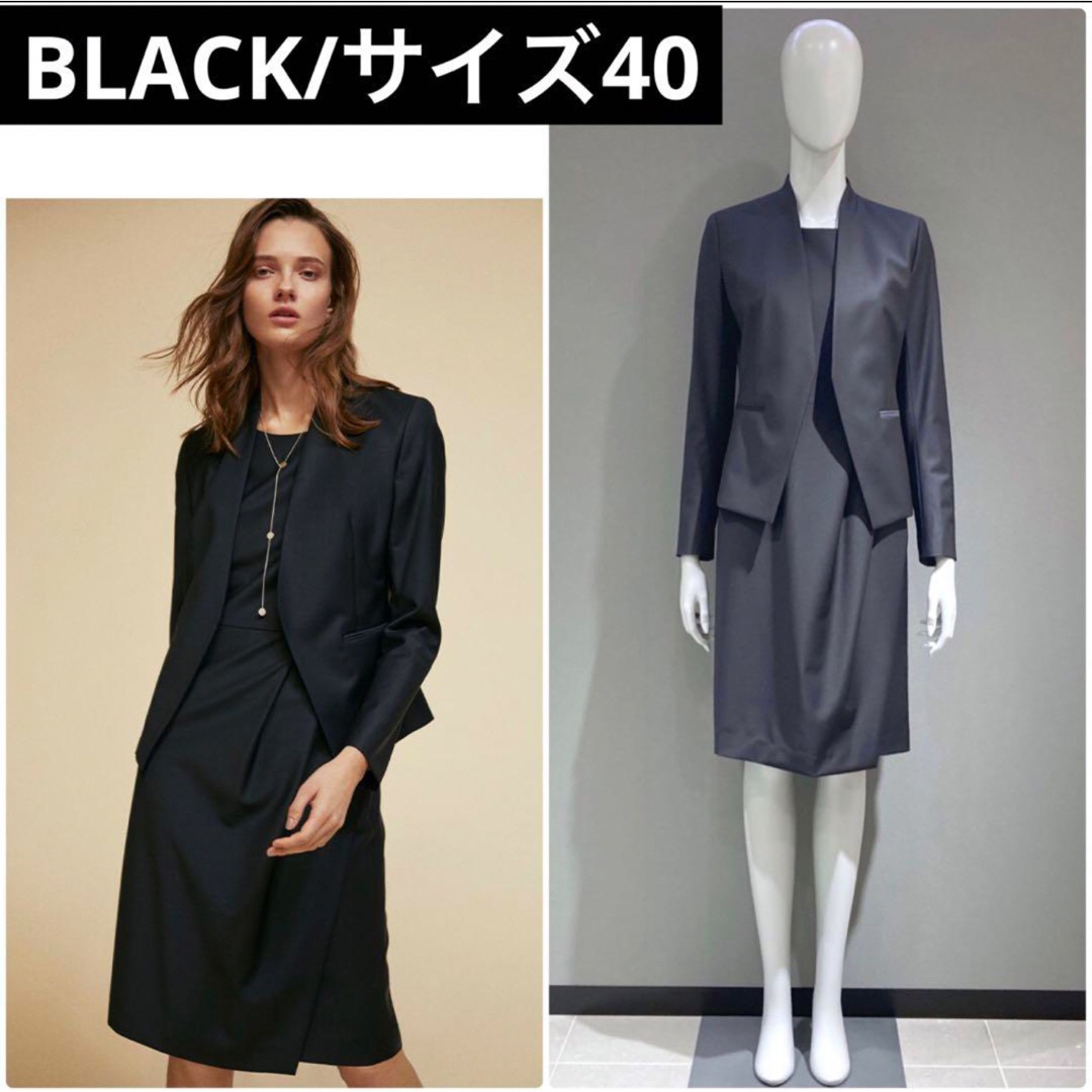 セオリーリュクス　DONNA　EXECUTIVE　ノーカラージャケット　黒　36