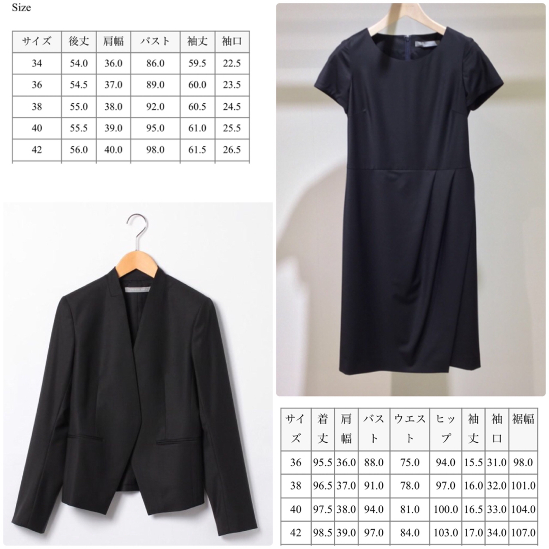 theory luxe Executive ワンピーススーツ 黒 40-