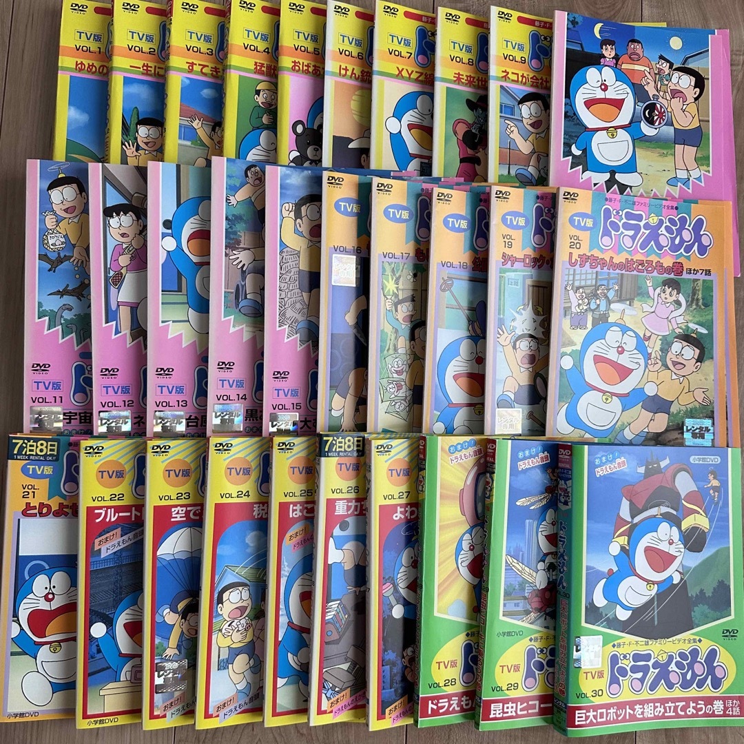 大山のぶ代 TV版 ドラえもん vol.1-60 DVD 全60巻の+mdscience.in