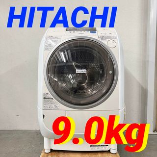 14293 W 一人暮らし洗濯機ドラム式 HITACHI2011年製9.0kg(洗濯機)