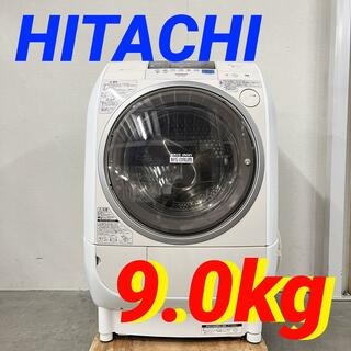 14293 W 一人暮らし洗濯機ドラム式 HITACHI2011年製9.0kg(洗濯機)