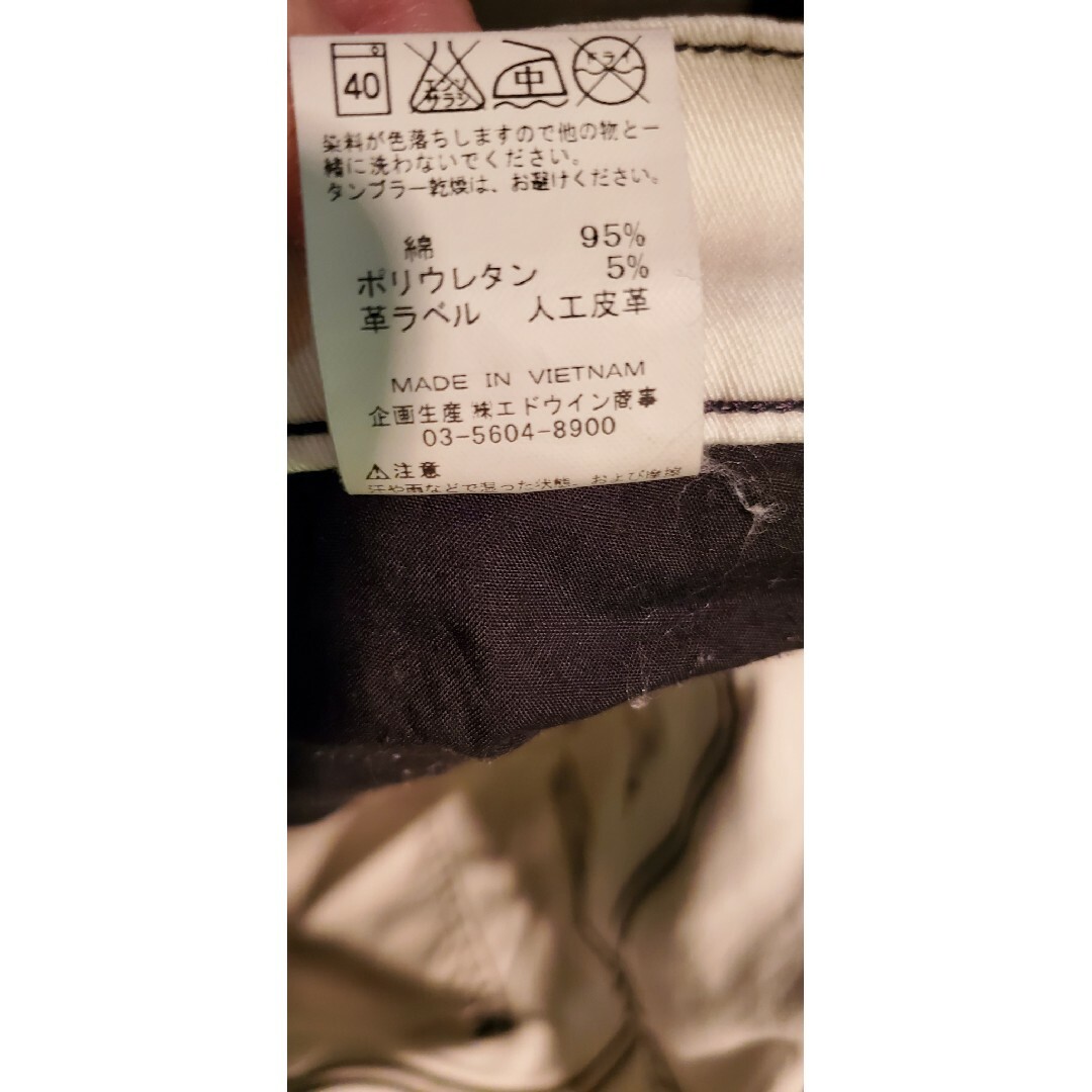 Levi's(リーバイス)のLevi's　XL メンズのパンツ(デニム/ジーンズ)の商品写真