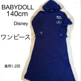 ベビードール(BABYDOLL)の女児 140cm ワンピース BABYDOLL ディズニー(ワンピース)