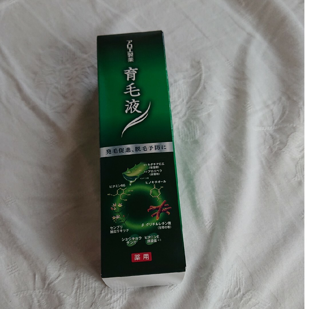 ●小林製薬 アロエ製薬 育毛液 直づけタイプ150ml ●