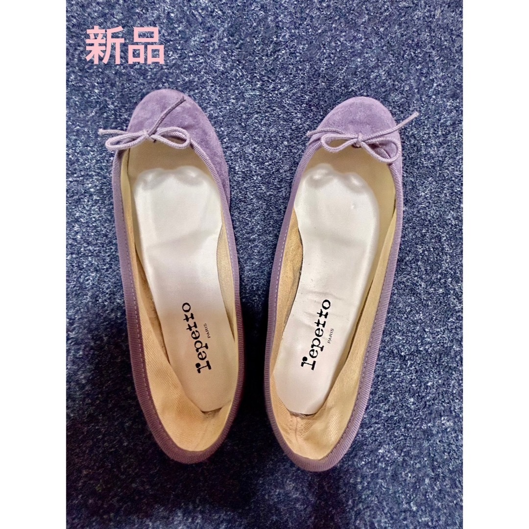 フラットシューズ❁新品repettoレペット❁バレエシューズ♡