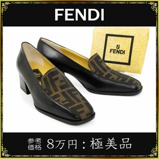 フェンディ ハイヒール/パンプス(レディース)の通販 400点以上 | FENDI