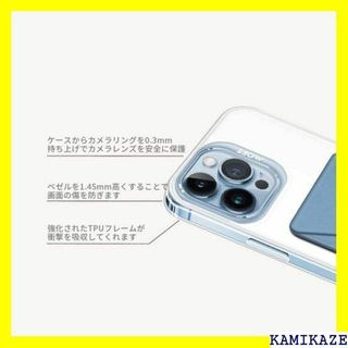 ☆送料無料 MOFT magsafe対応 iPhone 1 3 Pro 2577の通販 by you's ...