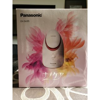 Panasonic  ナノケア(フェイスケア/美顔器)