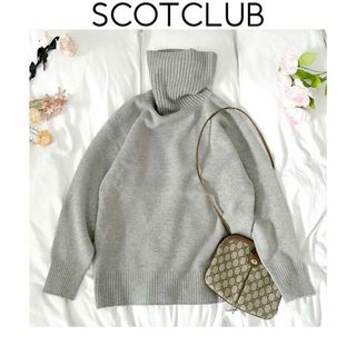 新品　SCOTCLUB ニット