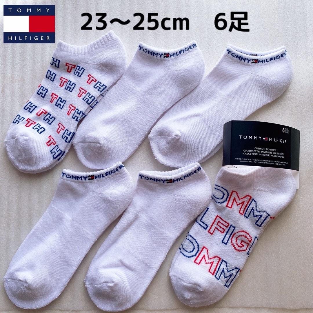 TOMMY HILFIGER(トミーヒルフィガー)のトミーヒルフィガー TOMMY HILFIGER レディース 靴下 ソックス レディースのレッグウェア(ソックス)の商品写真