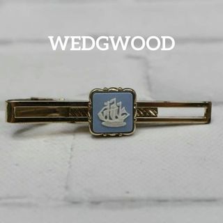 ウェッジウッド(WEDGWOOD)の【匿名配送】 ウェッジウッド タイピン ゴールド カメオ 水色 5(ネクタイピン)