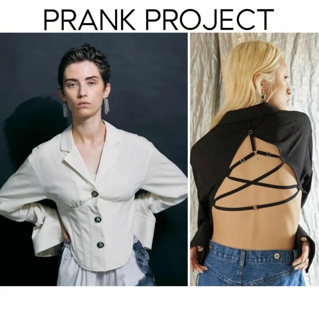 PRANK PROJECT バックオープンシャツ-