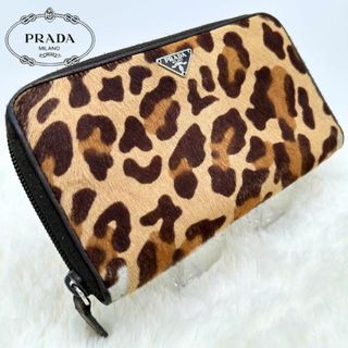 プラダ(PRADA)のPRADA  ハラコ  レオパード柄  ラウンドファスナー 長財布 ウォレット(財布)