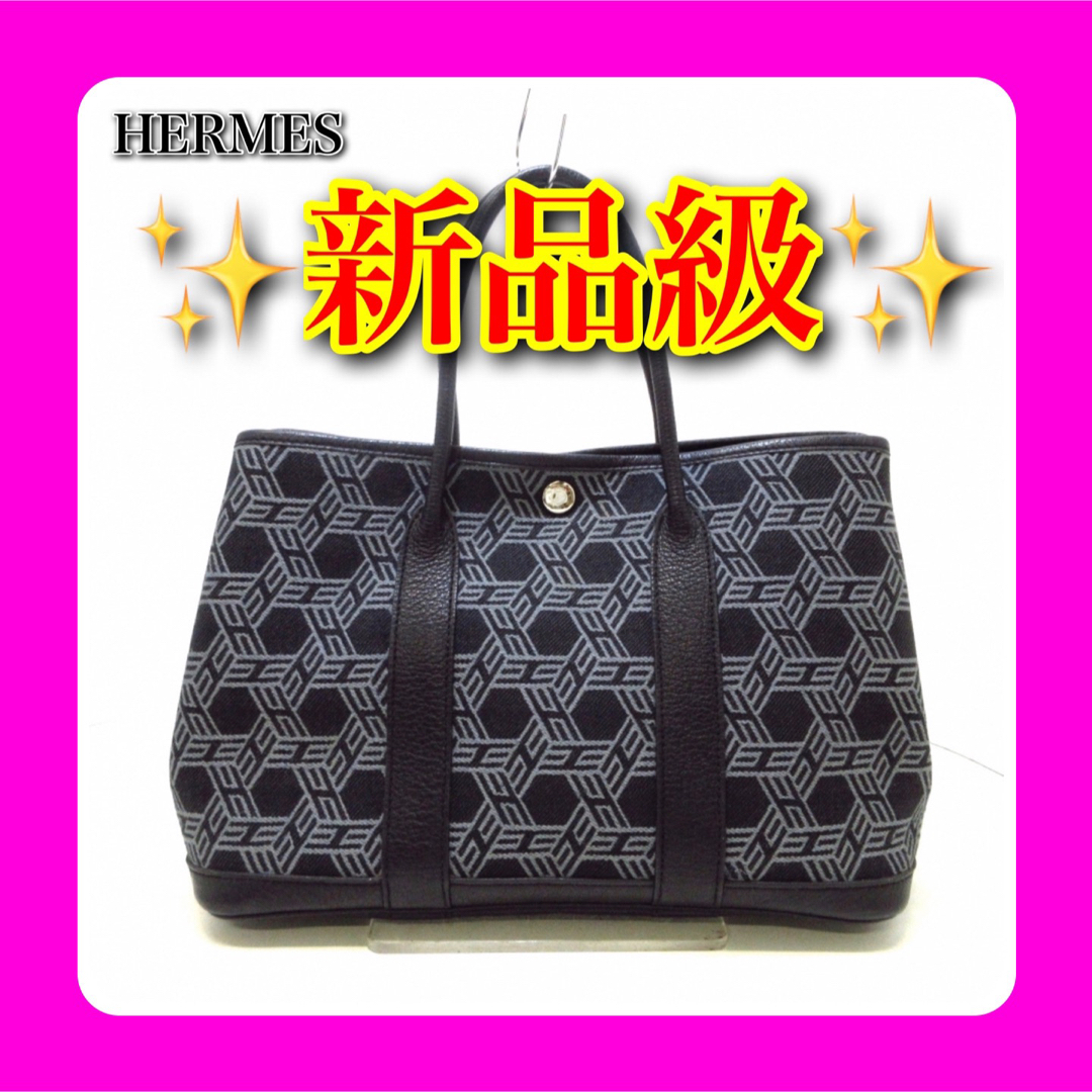 ♦️超希少♦️エルメス ガーデンパーティPM トアルアッシュ-