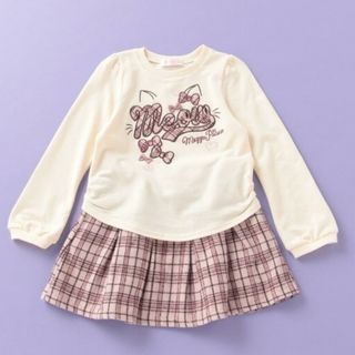 メゾピアノ(mezzo piano)のタグ付 メゾピアノ セット 120(Tシャツ/カットソー)