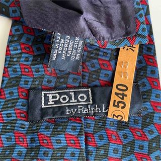 ポロラルフローレン(POLO RALPH LAUREN)のポロバイラルフローレン　ネクタイ (ネクタイ)