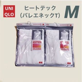 ユニクロ(UNIQLO)のヒートテック　バレエネックT（八分袖）ユニクロ　M UNIQLO インナーウェア(アンダーシャツ/防寒インナー)