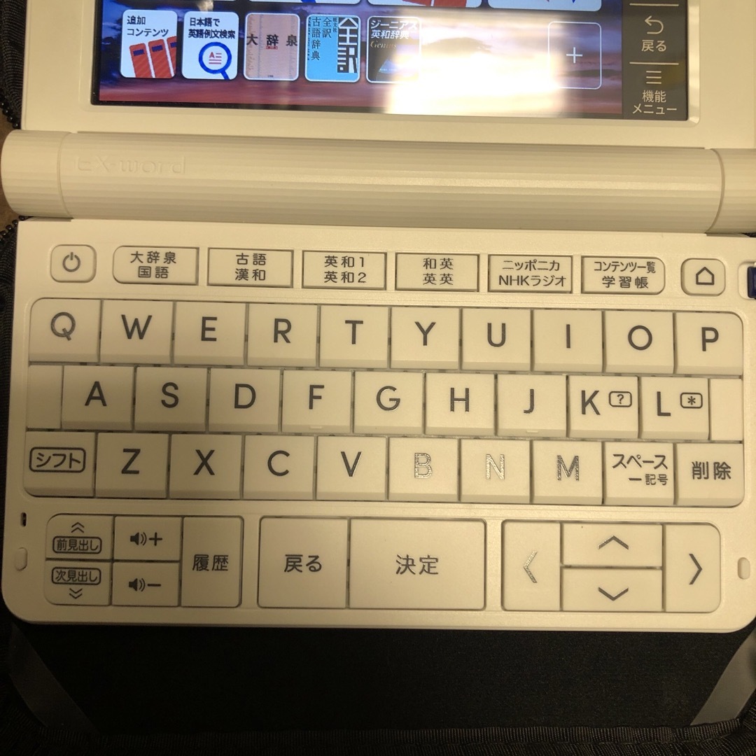 CASIO - カシオ 電子辞書 EX-word XD-SX4110の通販 by b.b.'s shop