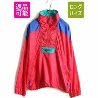 コロンビア(Columbia)の90s ■ Columbia ジップ ハイネック プルオーバー ナイロン ジャケ(その他)