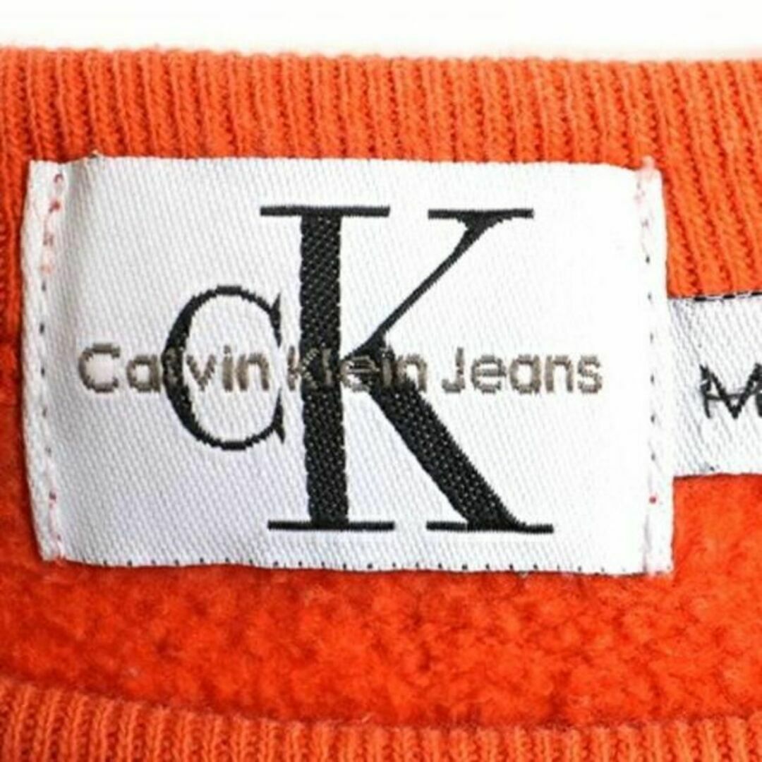 Calvin Klein(カルバンクライン)の90's USA製 オールド ■ カルバンクライン CK プリント スウェット  メンズのトップス(その他)の商品写真