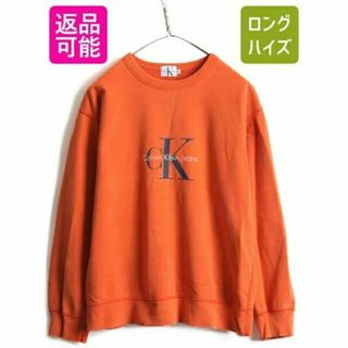 カルバンクライン(Calvin Klein)の90's USA製 オールド ■ カルバンクライン CK プリント スウェット (その他)