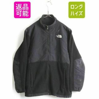 ザノースフェイス(THE NORTH FACE)のガールズ XL レディース M 程■ ノースフェイス フルジップ フリース ナイ(ロングコート)