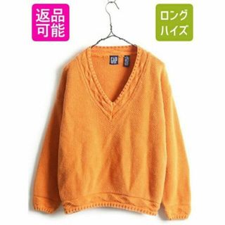 ギャップ(GAP)の90s 旧タグ ■ OLD GAP Vネック 長袖 ニット セーター ( レディ(ニット/セーター)