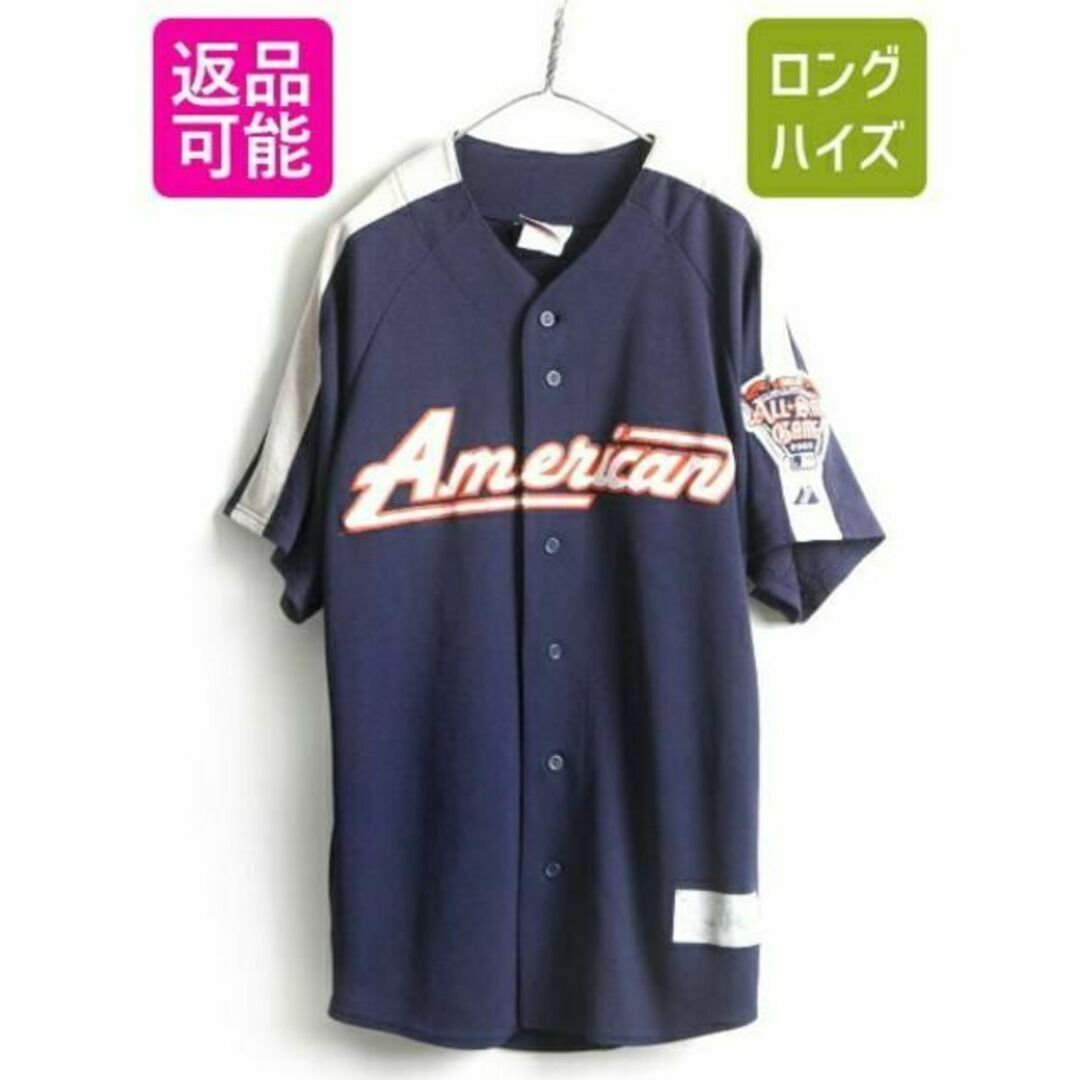 00s 大きいサイズ XL ■ MLB オフィシャル Majestic オールス