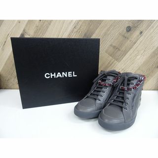 シャネル(CHANEL)のK名016/ CHANEL ココマーク チェーン ハイカット スニーカー 38(スニーカー)