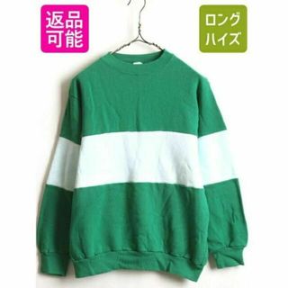 チャンピオン(Champion)の80s USA製 ビンテージ ■ Champion 2トーン 切替 スウェット (その他)