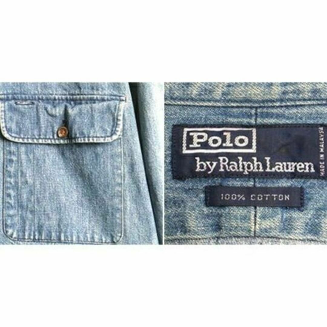 Ralph Lauren - スペシャル 90s 希少サイズ S □ POLO ポロ Ralph Lauren - スペシャル 90s 希少サイズ S □ POLO ポロ