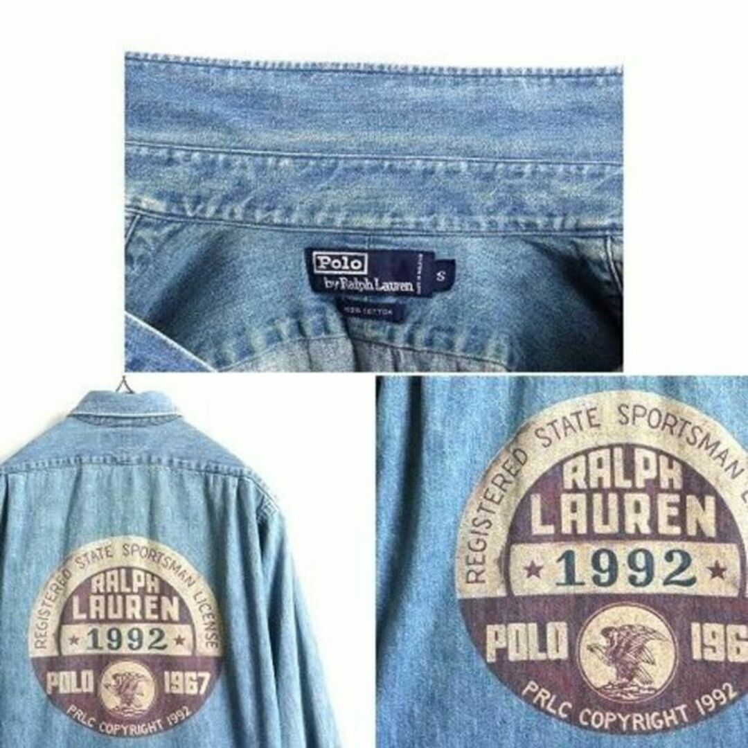 Ralph Lauren - スペシャル 90s 希少サイズ S □ POLO ポロ Ralph Lauren - スペシャル 90s 希少サイズ S □ POLO ポロ