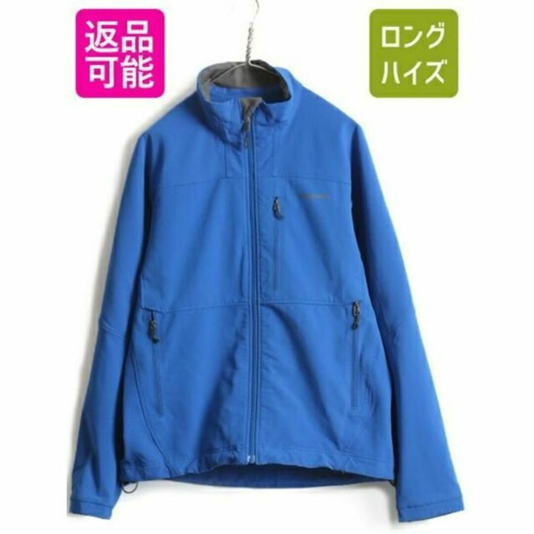 patagoniaの11年製11年製 ■ パタゴニア ガイド ジャケット ( メンズ M )  Pata