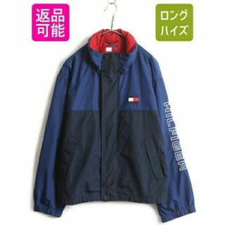 トミーヒルフィガー(TOMMY HILFIGER)の90s 大きいサイズ XL ■ トミーヒルフィガー トリコカラー 切替 ナイロン(その他)