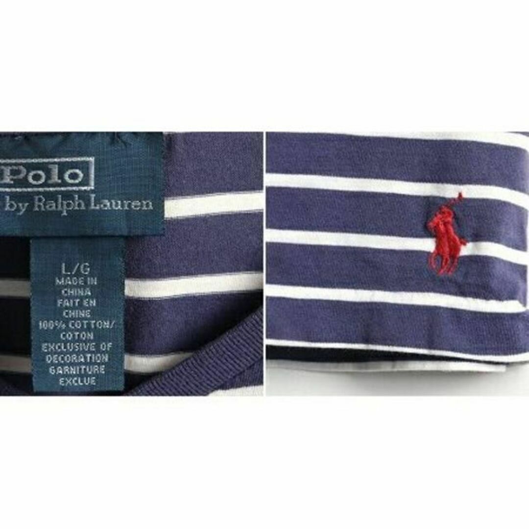 Ralph Lauren(ラルフローレン)の■ POLO ポロ ラルフローレン 2トーン ボーダー Vネック 半袖 Tシャツ メンズのトップス(Tシャツ/カットソー(半袖/袖なし))の商品写真