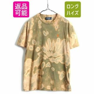 ラルフローレン(Ralph Lauren)の希少サイズ S ■ POLO ポロ ラルフローレン タイダイ 総柄 半袖 Tシャ(Tシャツ/カットソー(半袖/袖なし))