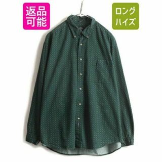 リーバイス(Levi's)の90s 大きいサイズ XL ■ ドッカーズ リーバイス 総柄 長袖 ボタンダウン(シャツ)