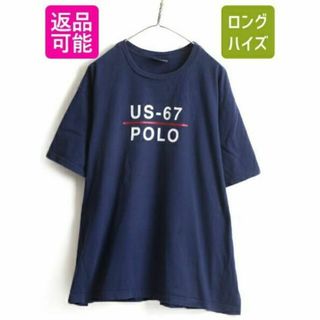 ラルフローレン(Ralph Lauren)の00s 大きいサイズ XL ■ POLO SPORT ラルフローレン ロゴ プリ(Tシャツ/カットソー(半袖/袖なし))